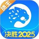 私人加密播放器 